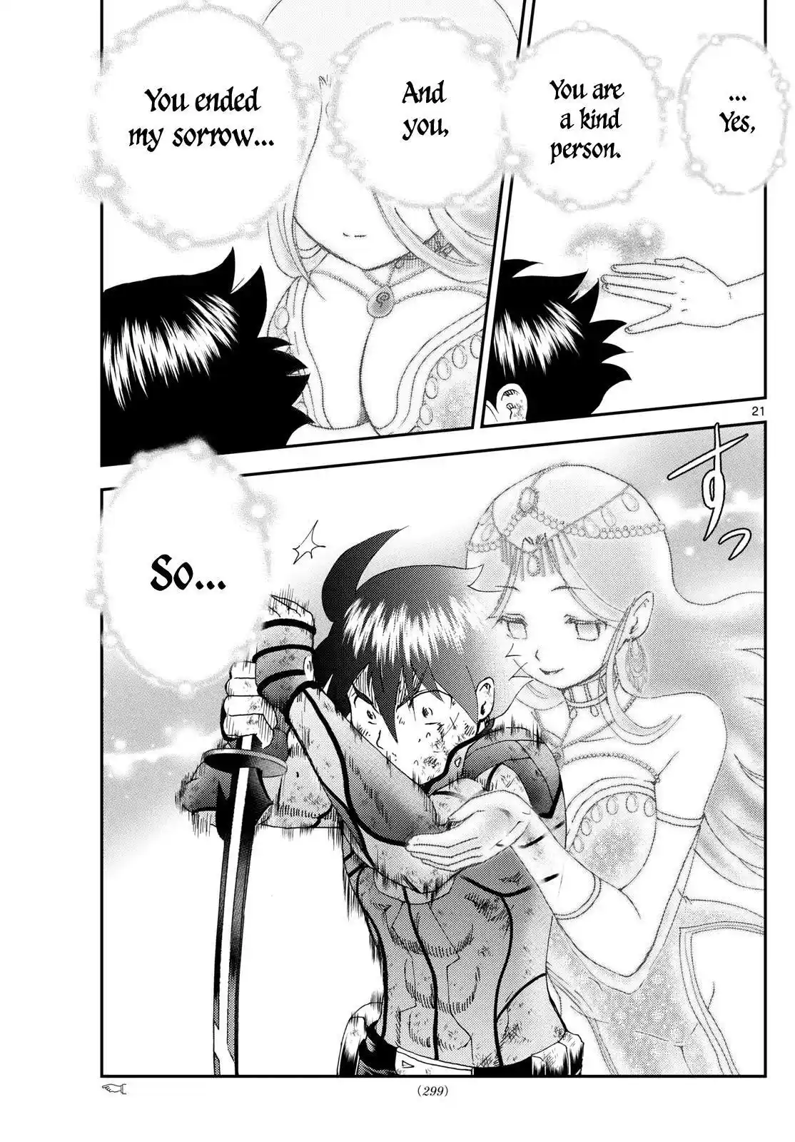 You Are Double-O Eight Chapter 266