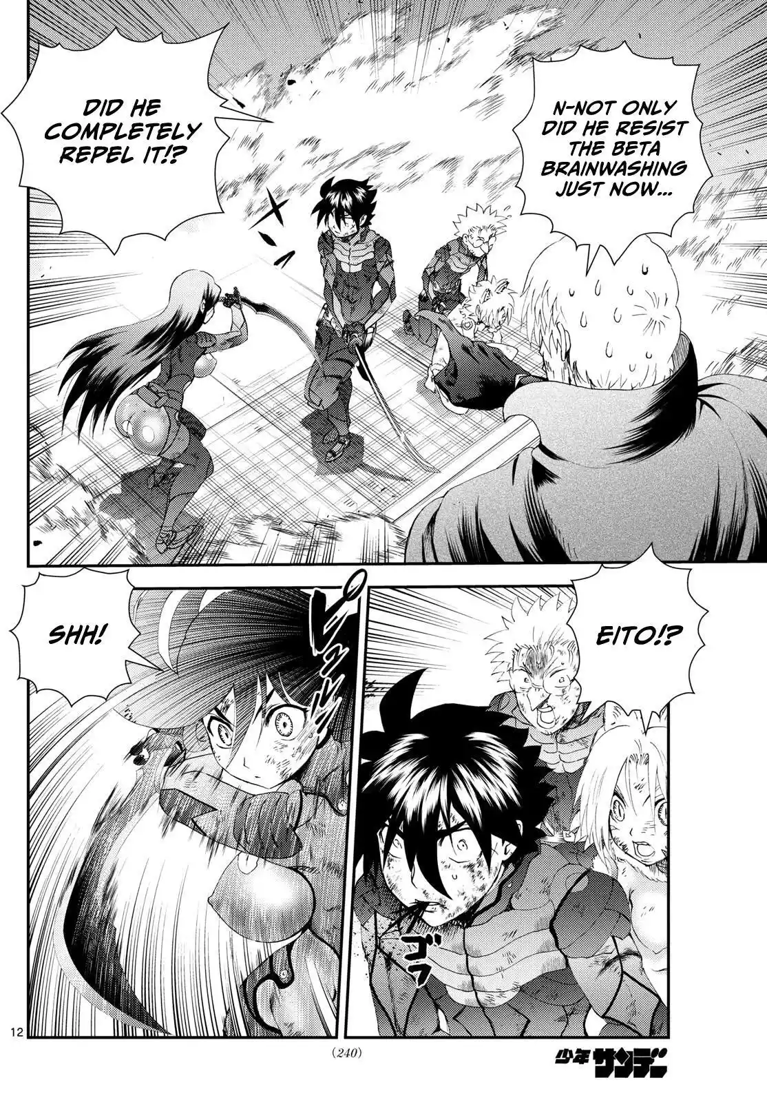 You Are Double-O Eight Chapter 267