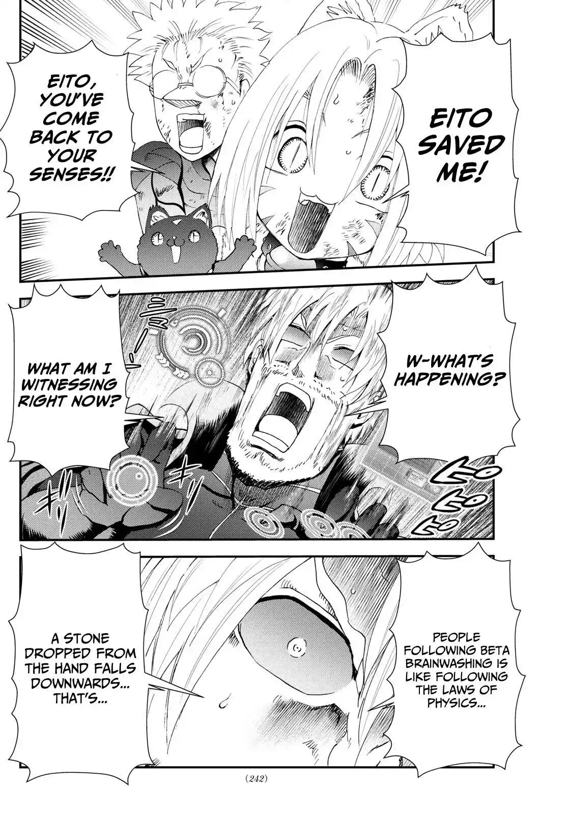 You Are Double-O Eight Chapter 267