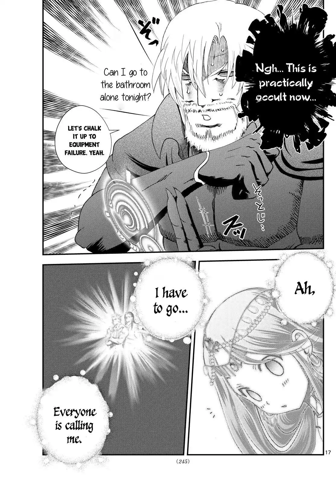 You Are Double-O Eight Chapter 267