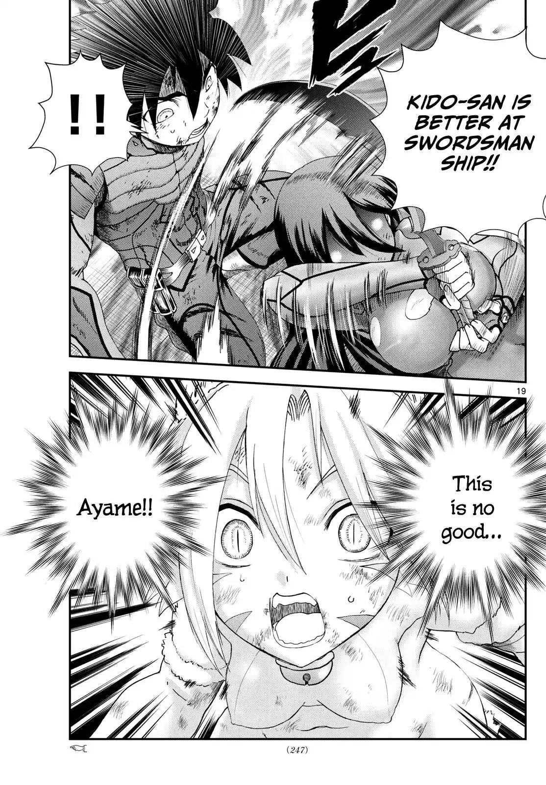 You Are Double-O Eight Chapter 267