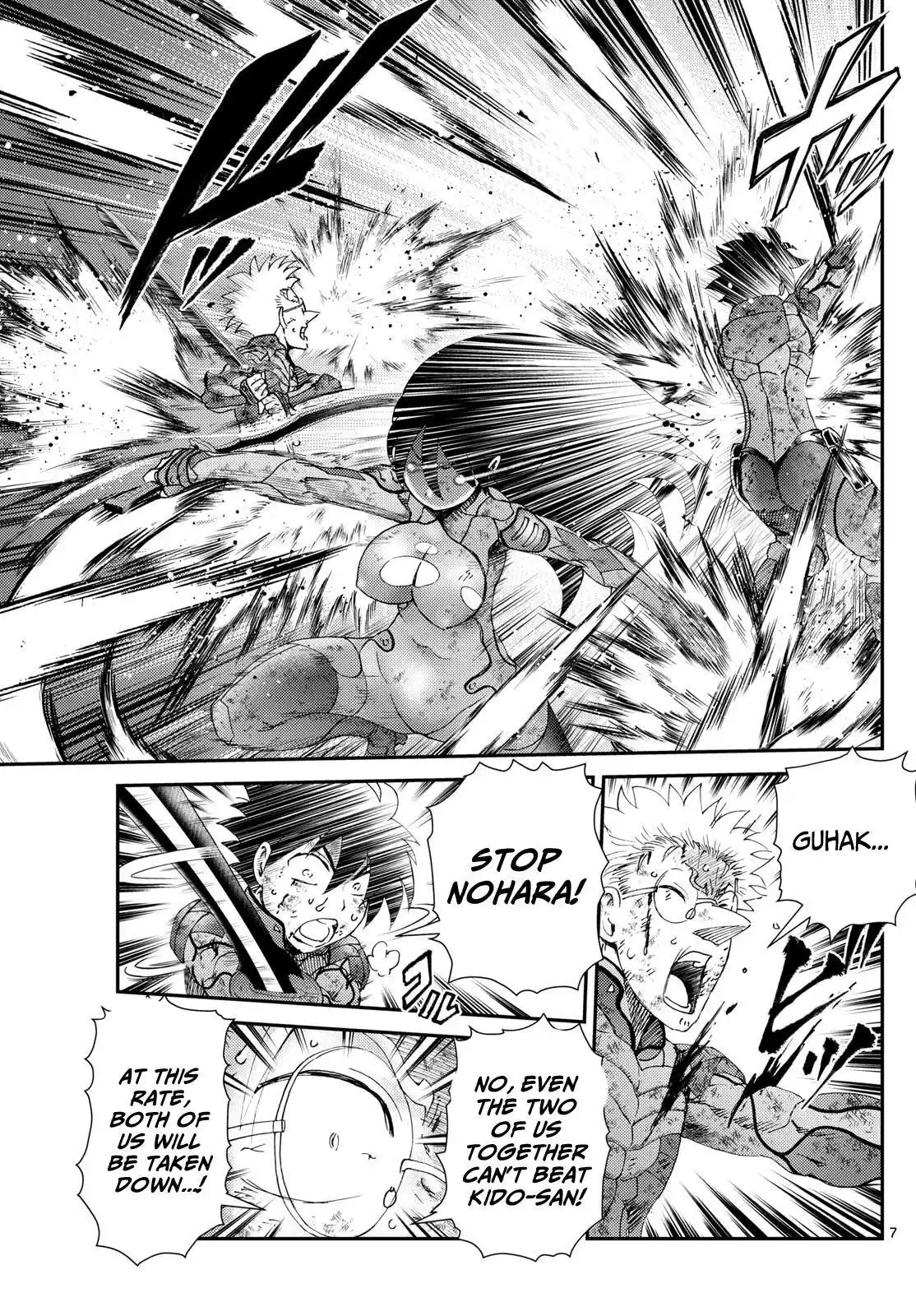 You Are Double-O Eight Chapter 268