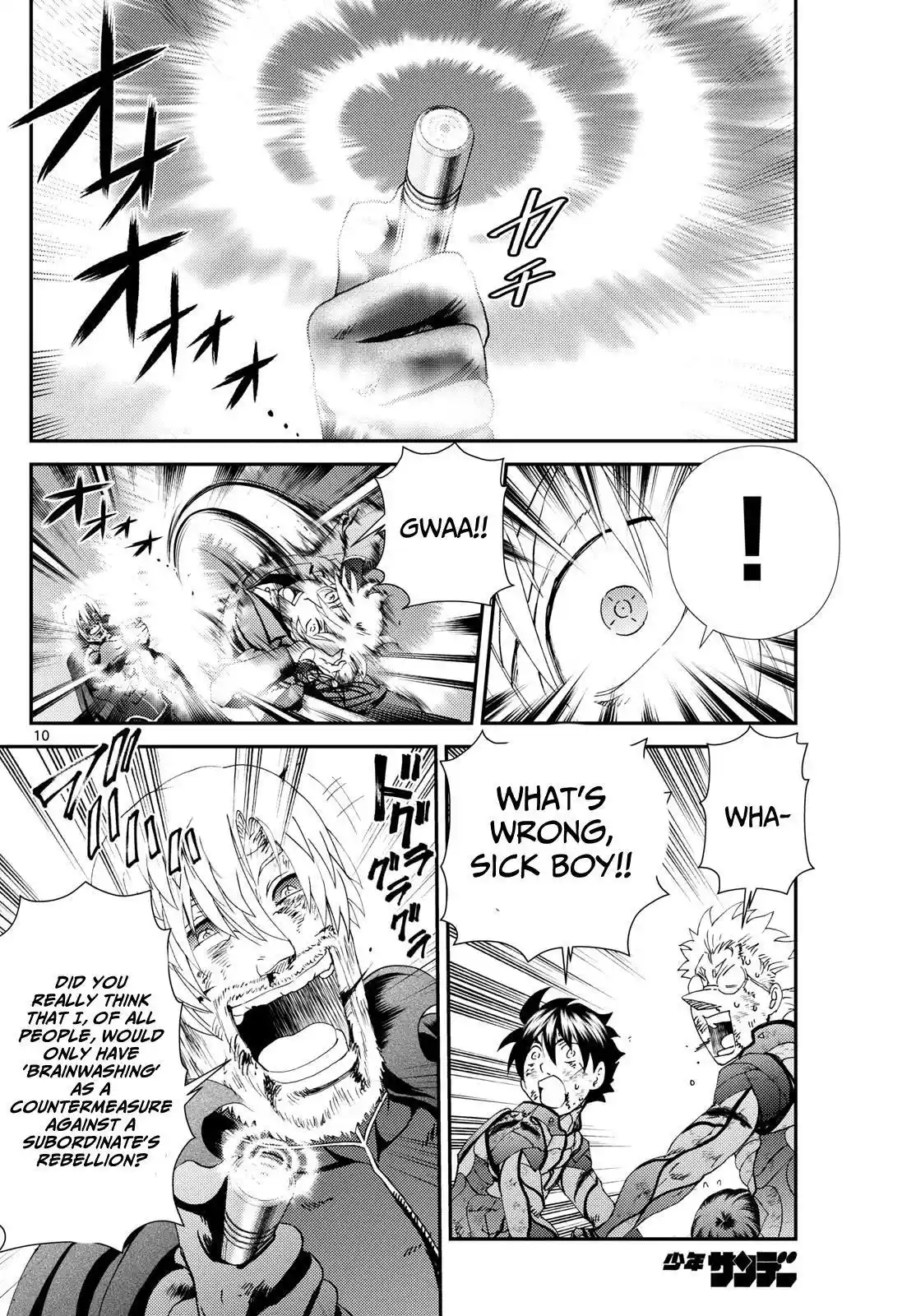 You Are Double-O Eight Chapter 269