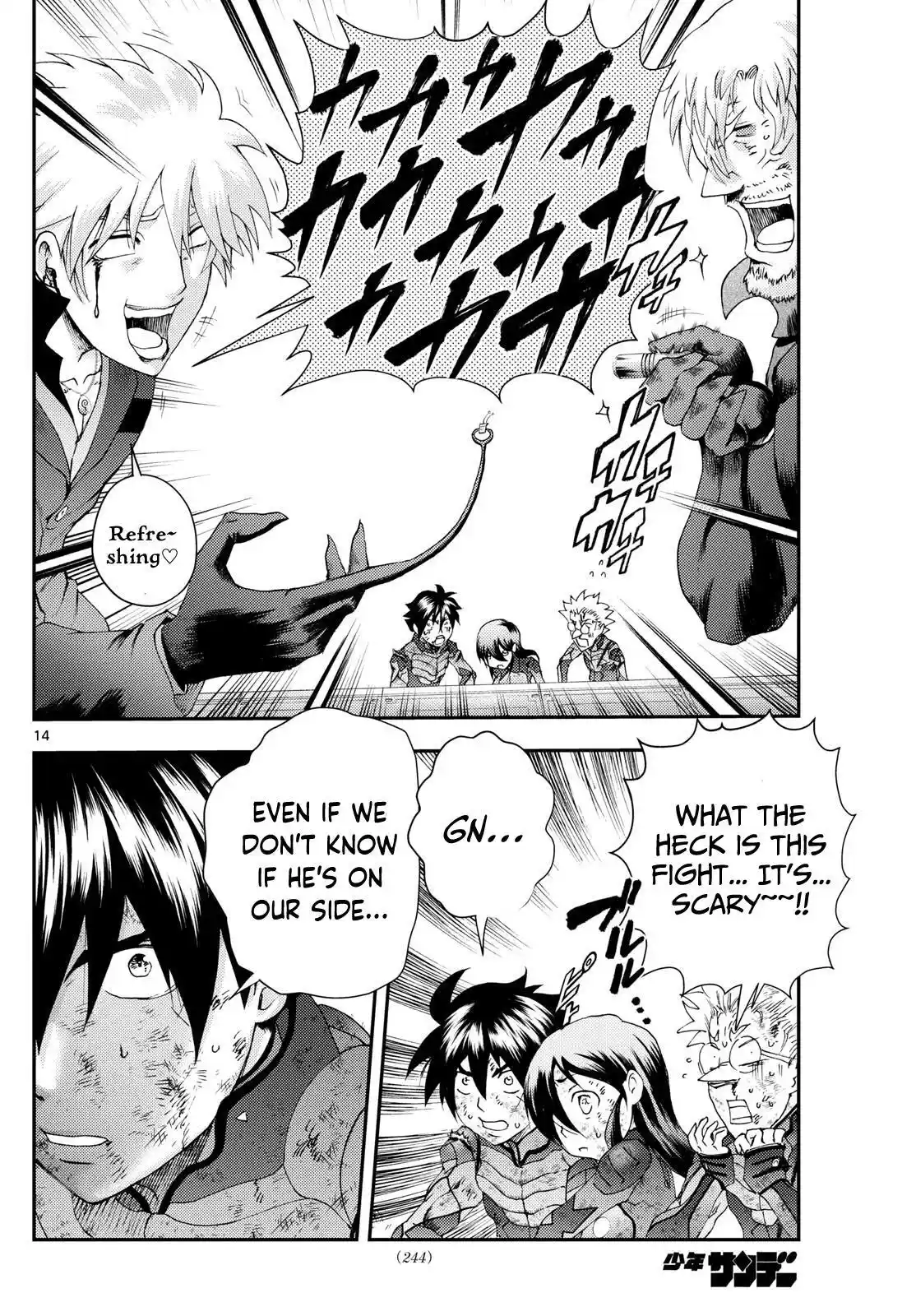 You Are Double-O Eight Chapter 269