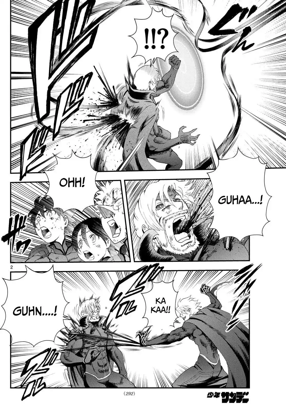 You Are Double-O Eight Chapter 270