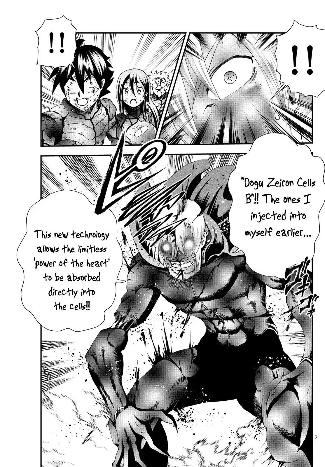 You Are Double-O Eight Chapter 271