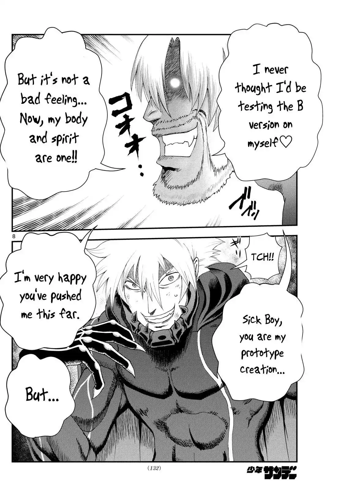 You Are Double-O Eight Chapter 271