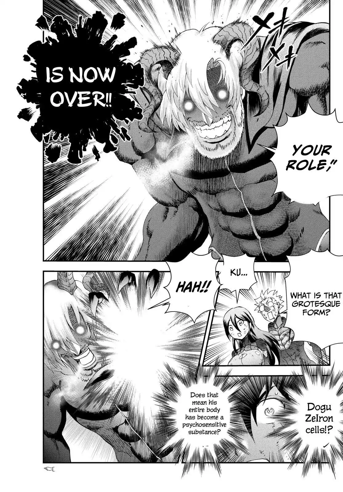 You Are Double-O Eight Chapter 271