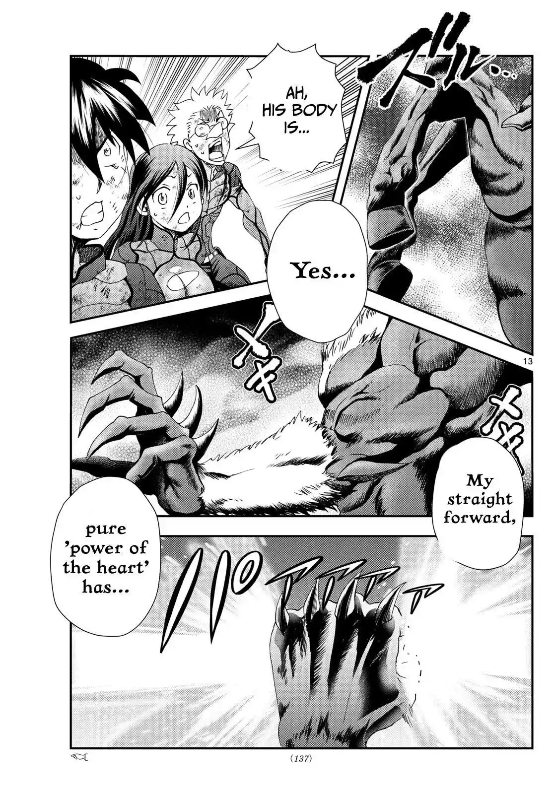 You Are Double-O Eight Chapter 271