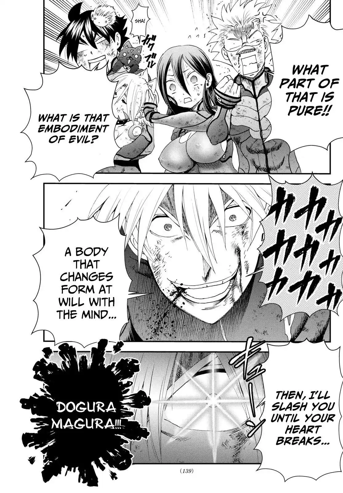 You Are Double-O Eight Chapter 271