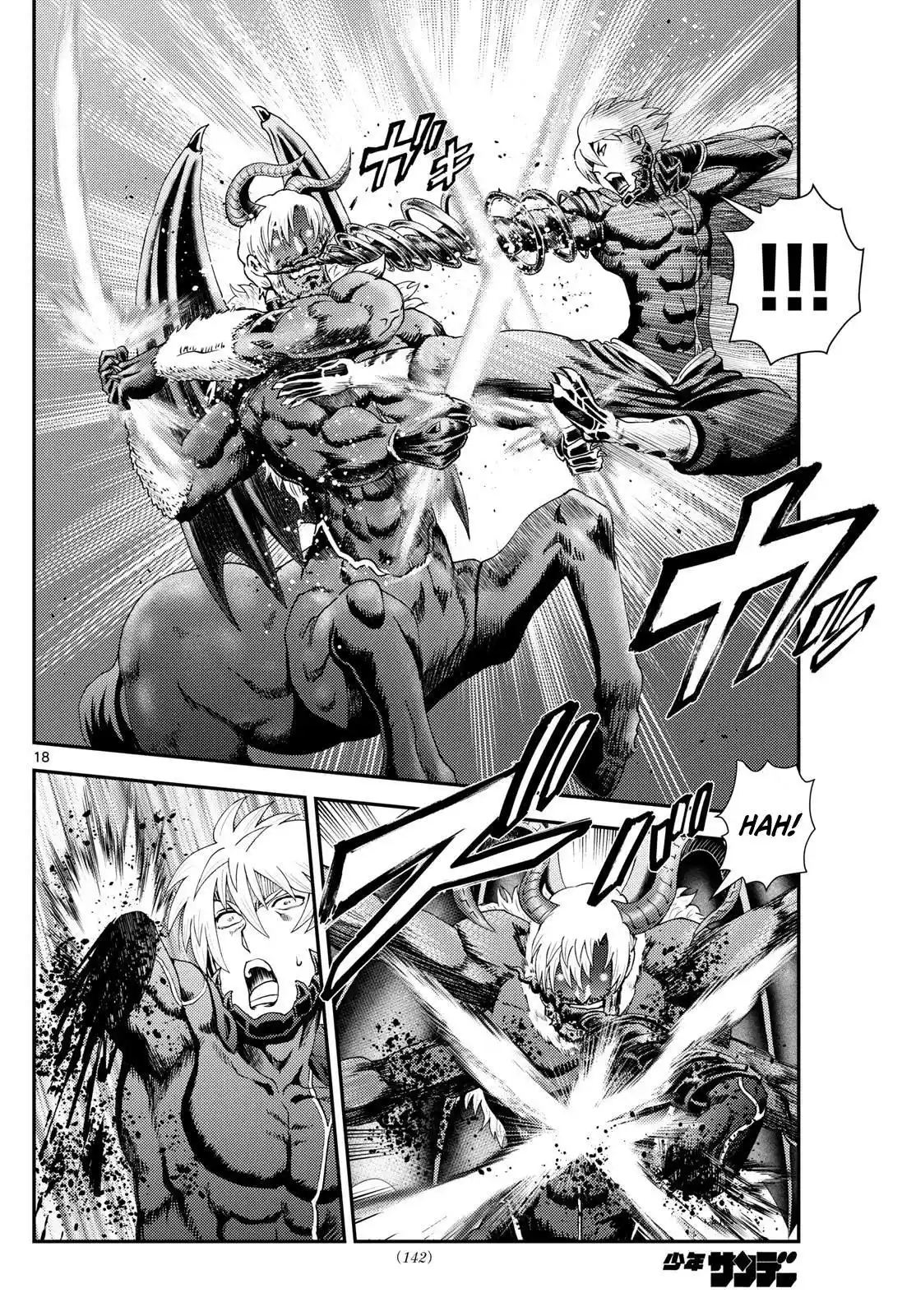 You Are Double-O Eight Chapter 271