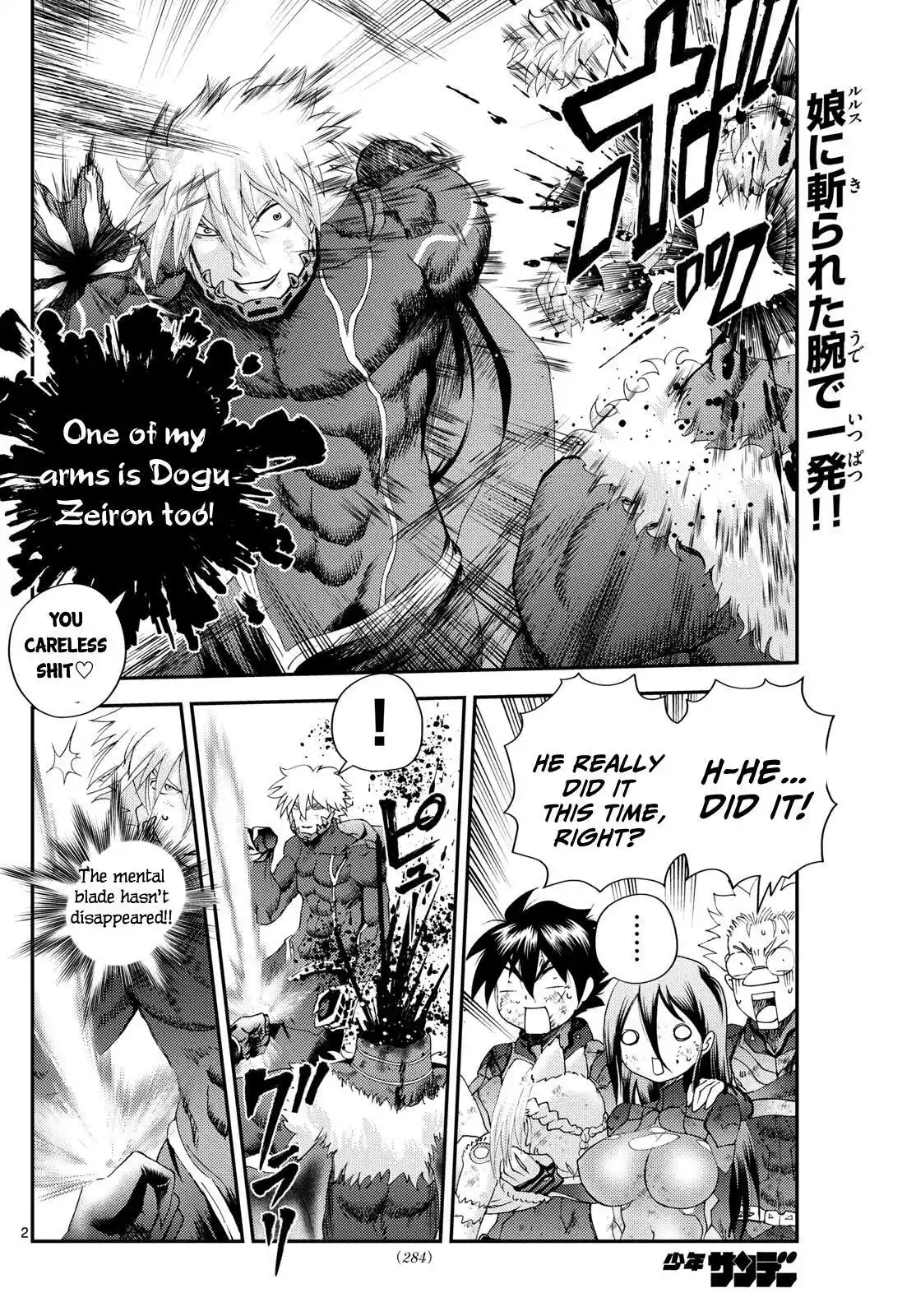 You Are Double-O Eight Chapter 272