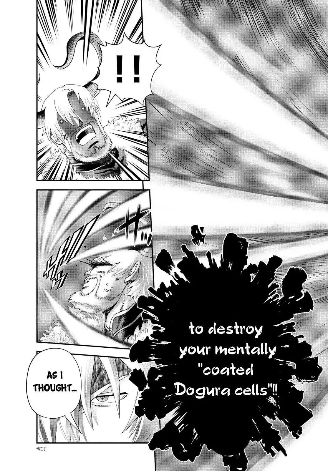 You Are Double-O Eight Chapter 272