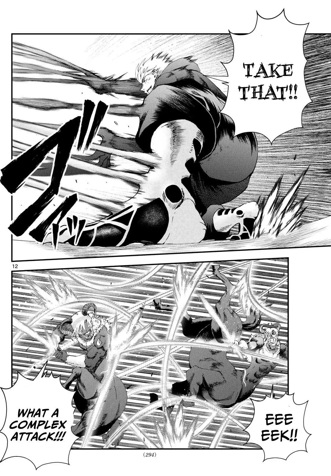 You Are Double-O Eight Chapter 272