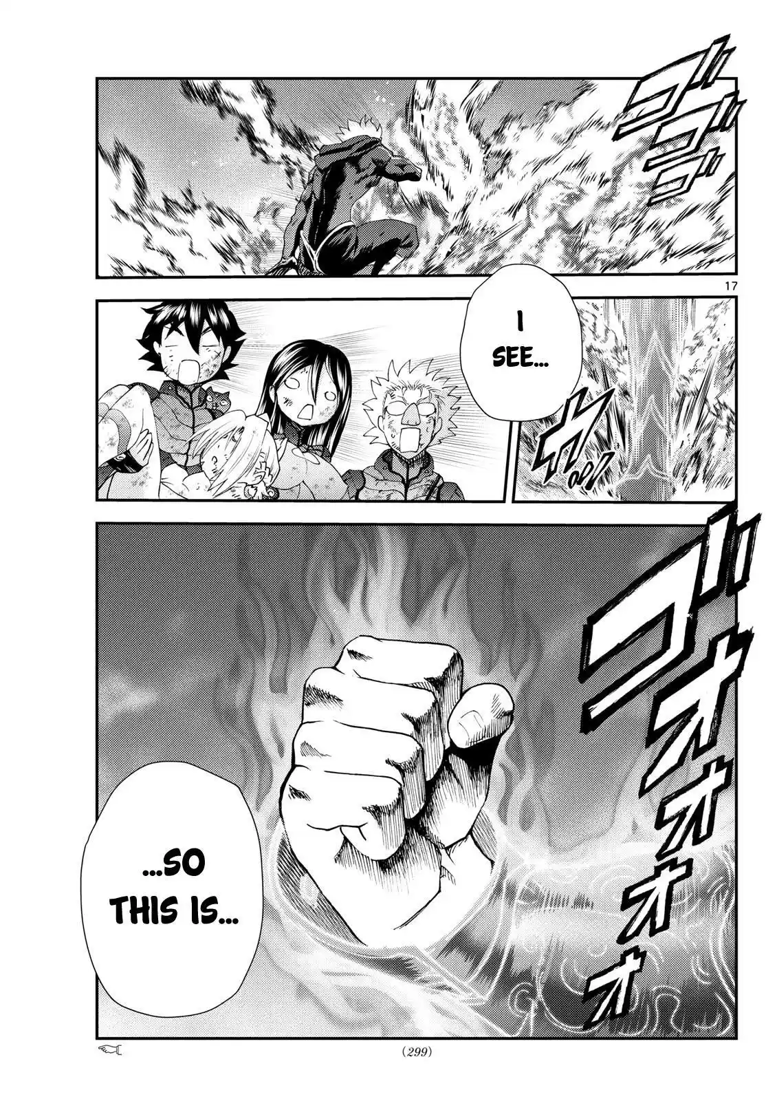 You Are Double-O Eight Chapter 272