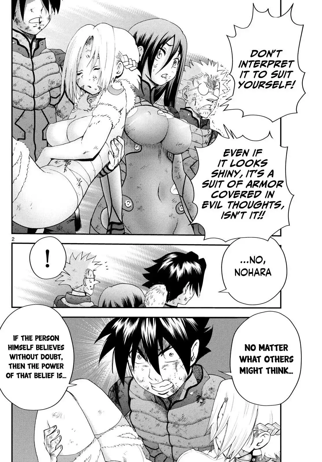 You Are Double-O Eight Chapter 273
