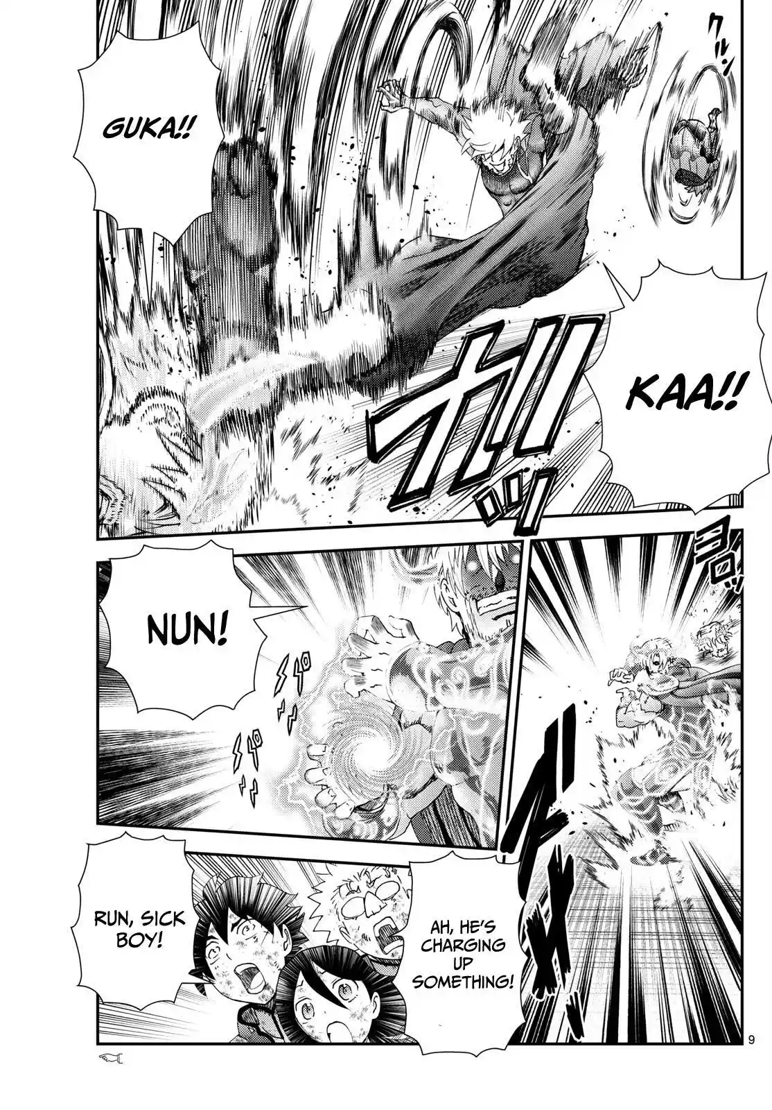 You Are Double-O Eight Chapter 273