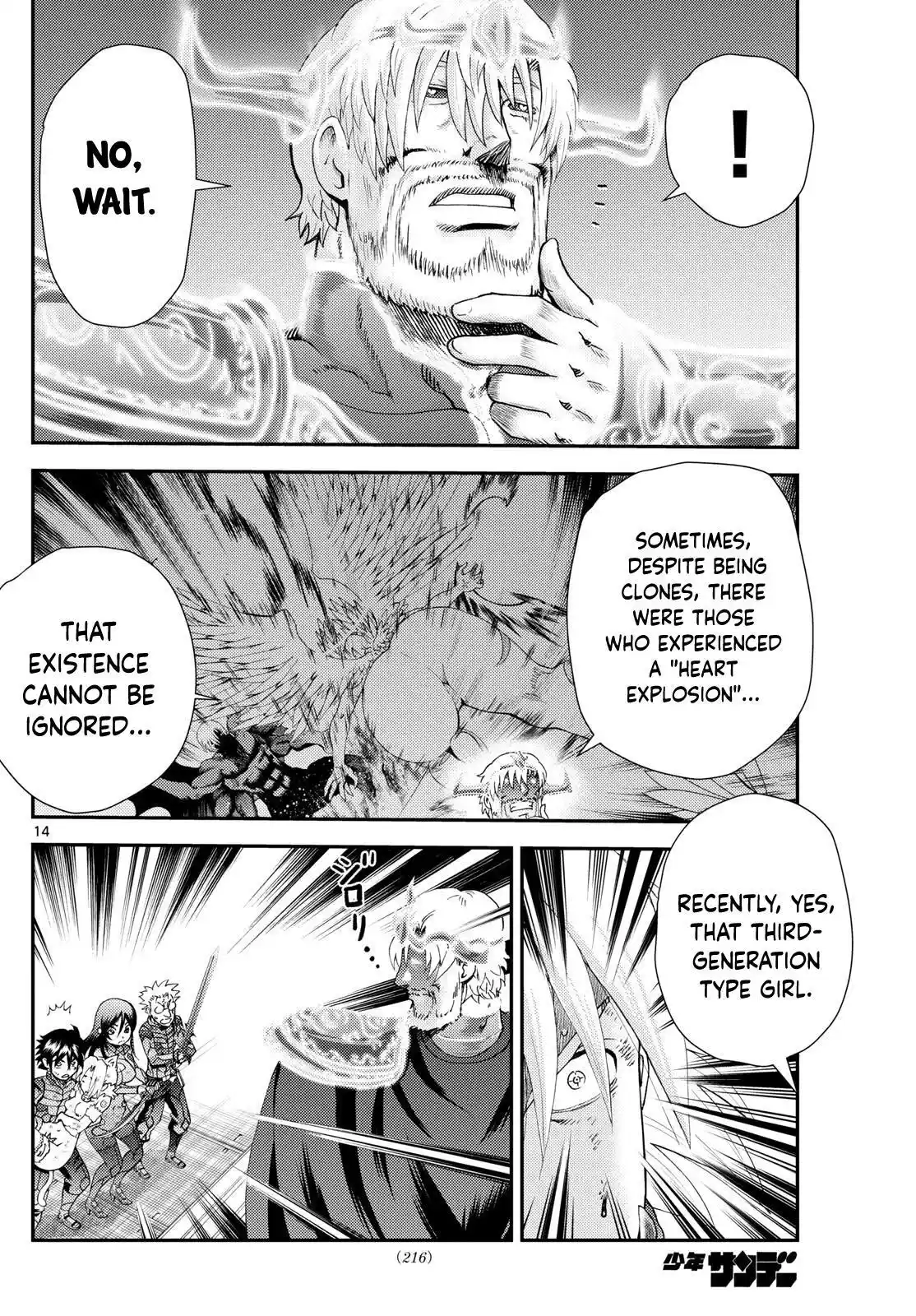 You Are Double-O Eight Chapter 273