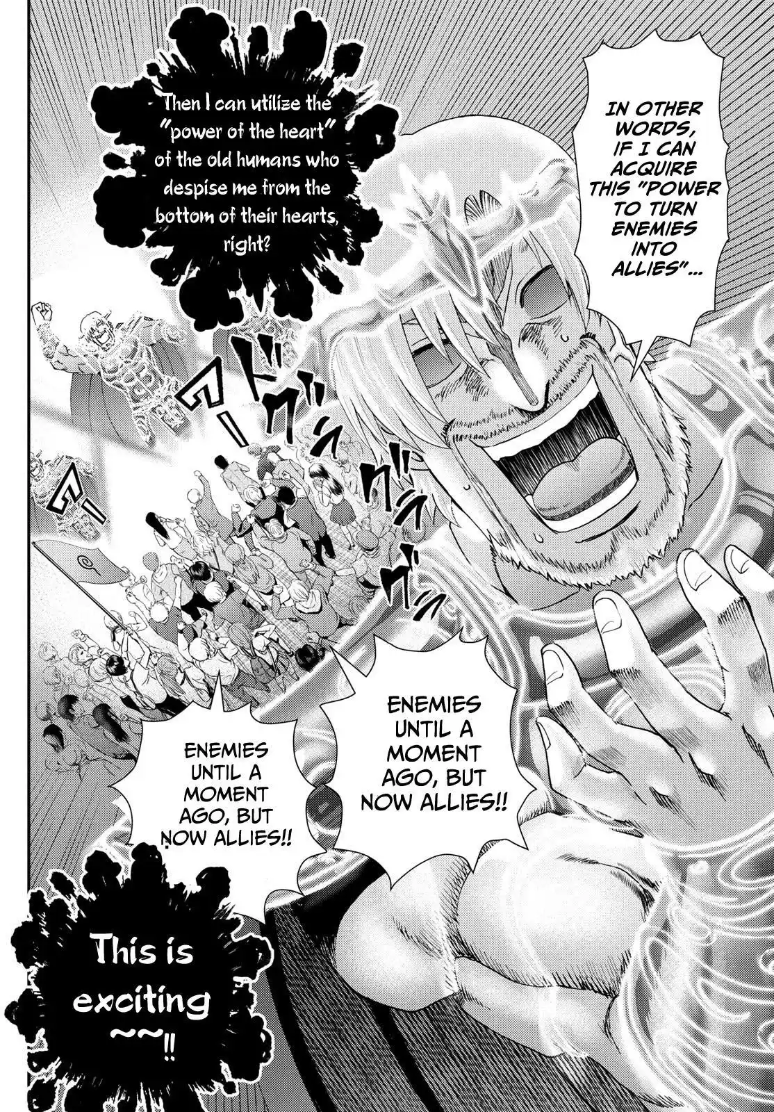 You Are Double-O Eight Chapter 274