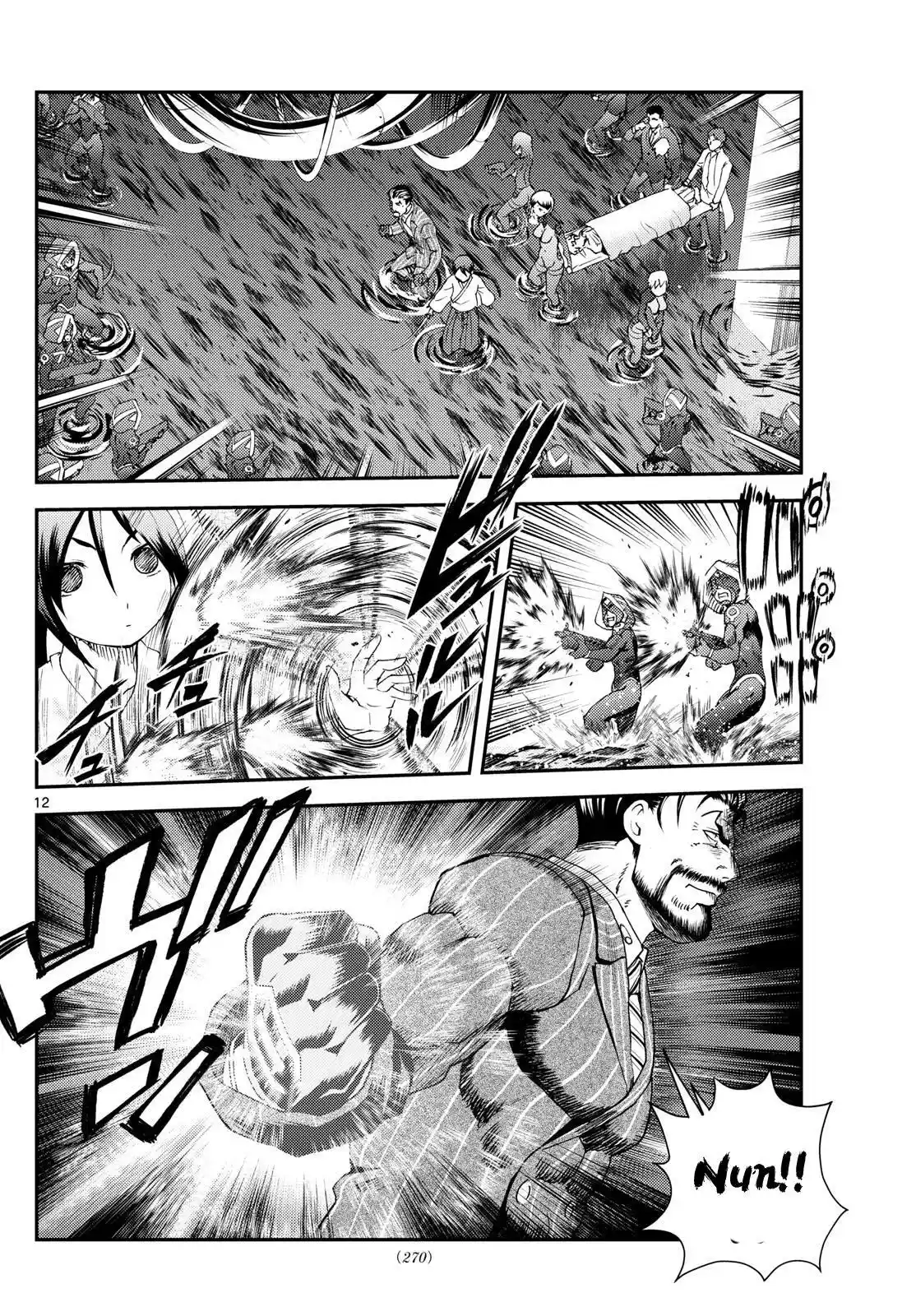 You Are Double-O Eight Chapter 274