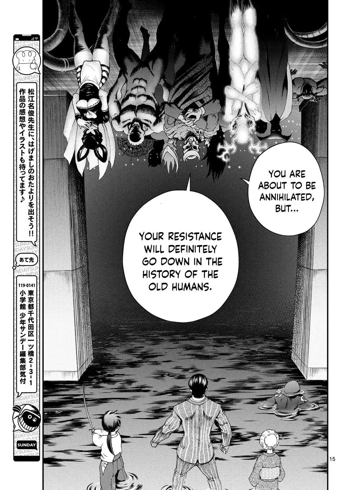 You Are Double-O Eight Chapter 274