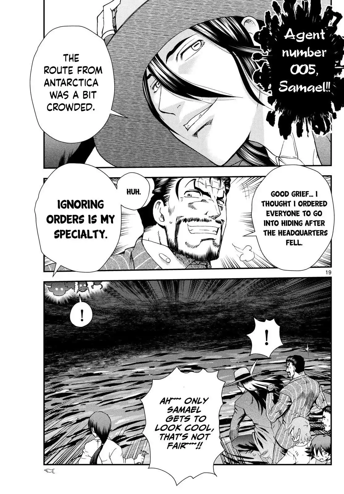 You Are Double-O Eight Chapter 274