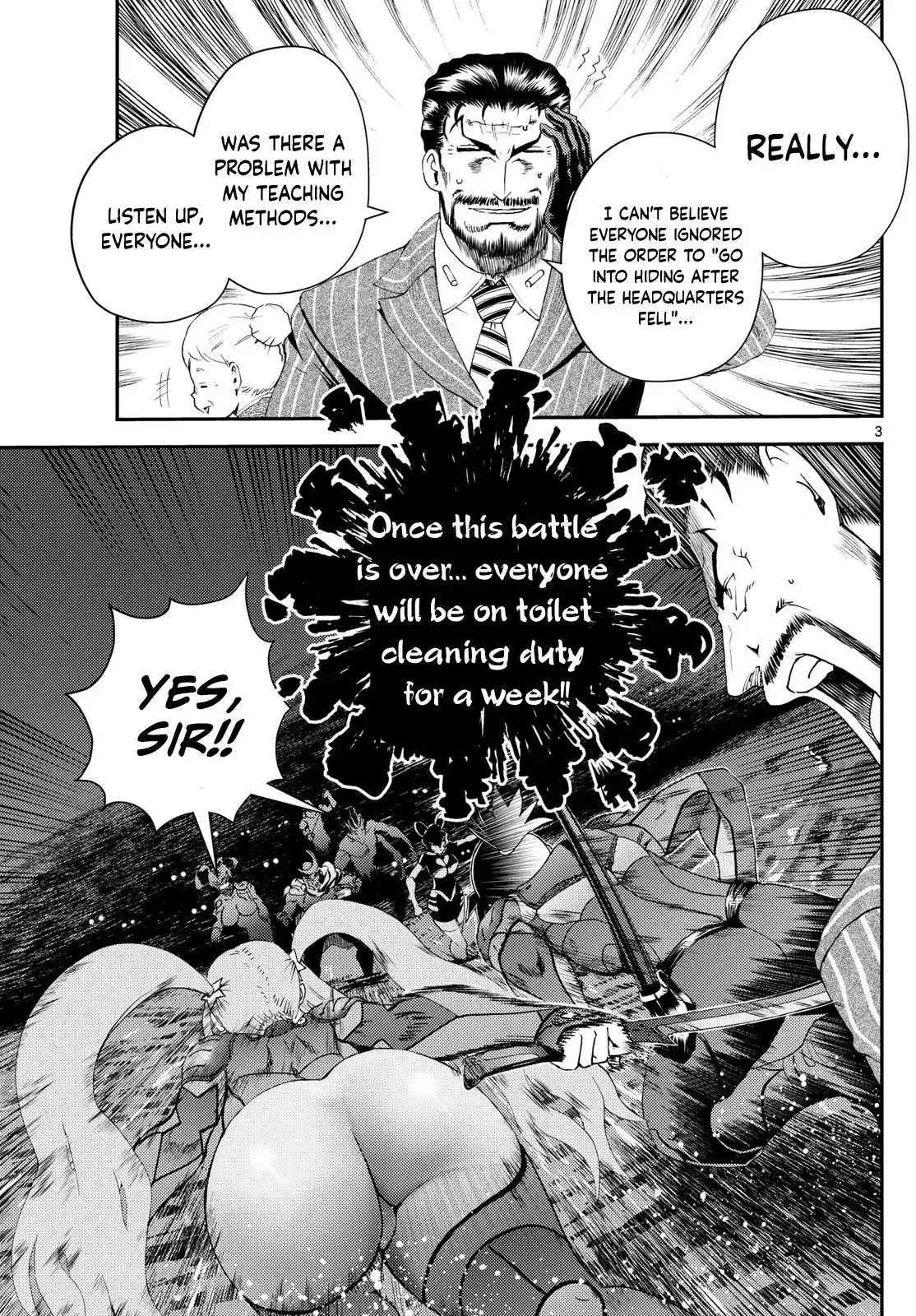 You Are Double-O Eight Chapter 275