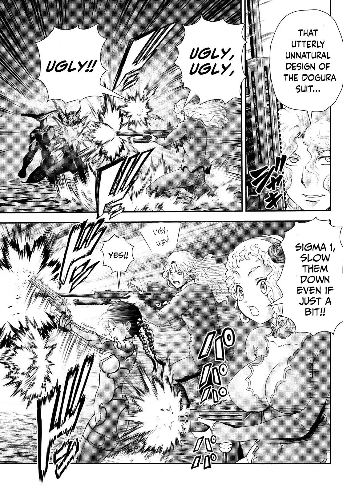 You Are Double-O Eight Chapter 275