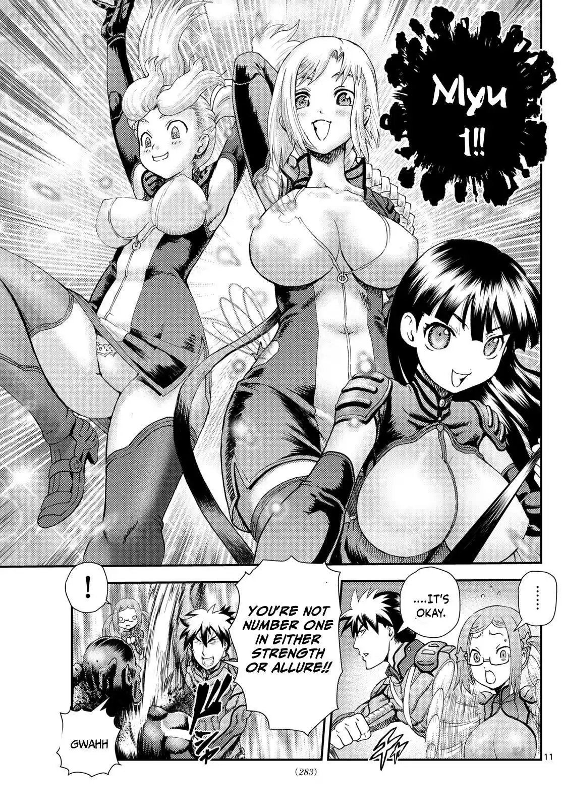 You Are Double-O Eight Chapter 275