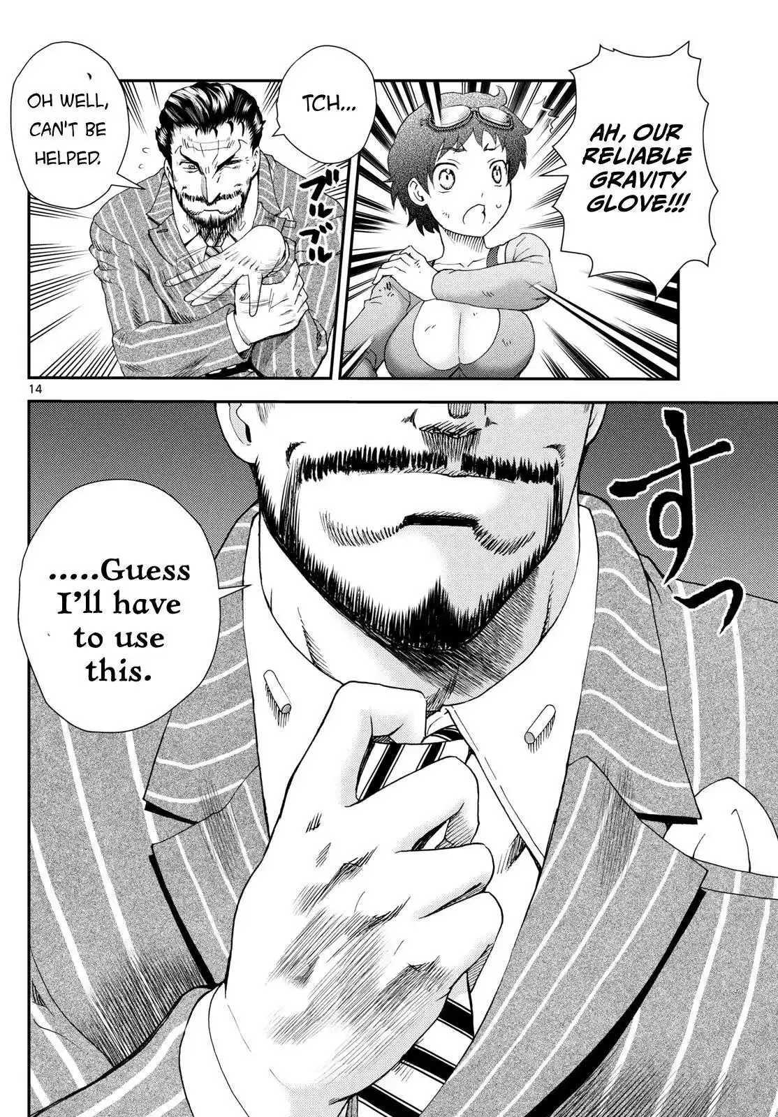 You Are Double-O Eight Chapter 275