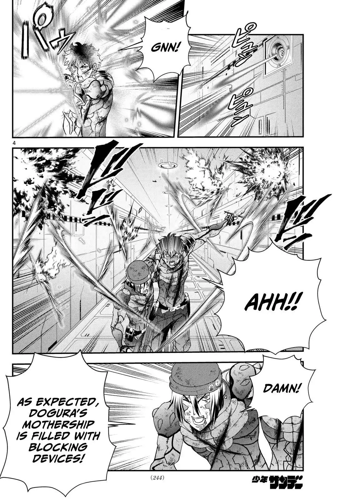 You Are Double-O Eight Chapter 276