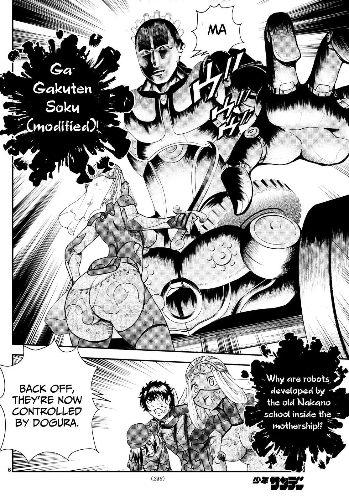 You Are Double-O Eight Chapter 276