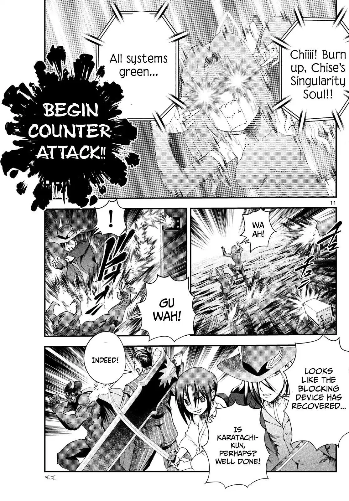 You Are Double-O Eight Chapter 276