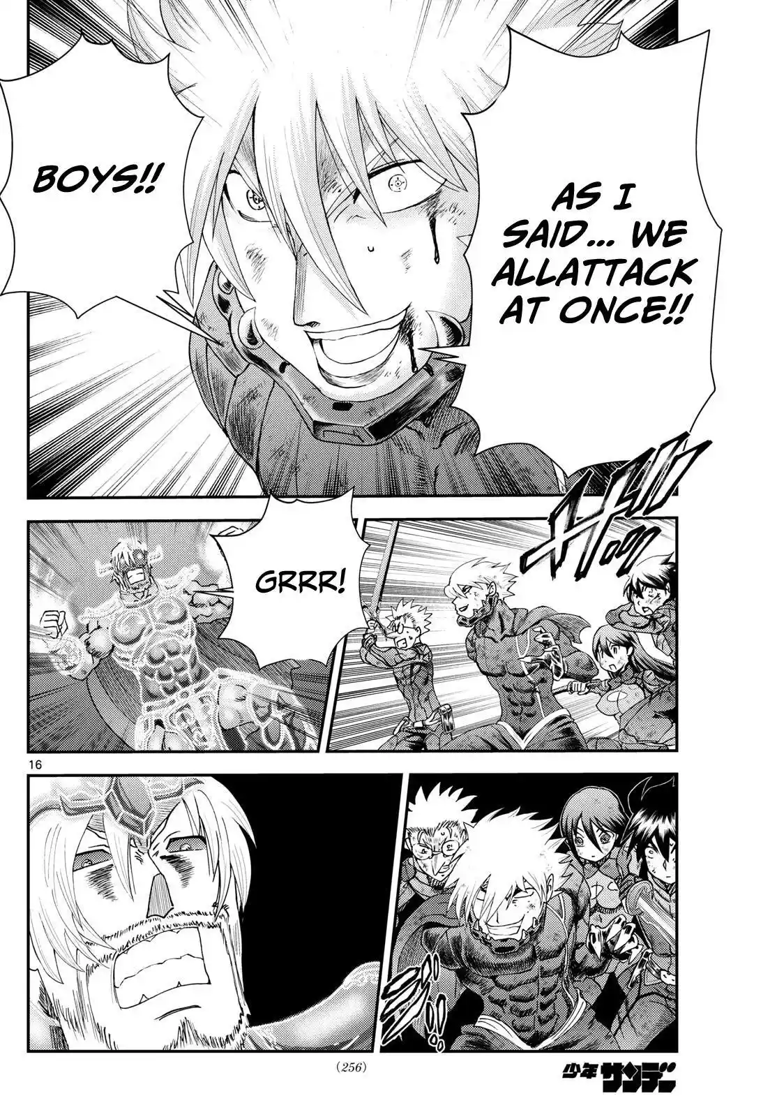 You Are Double-O Eight Chapter 276