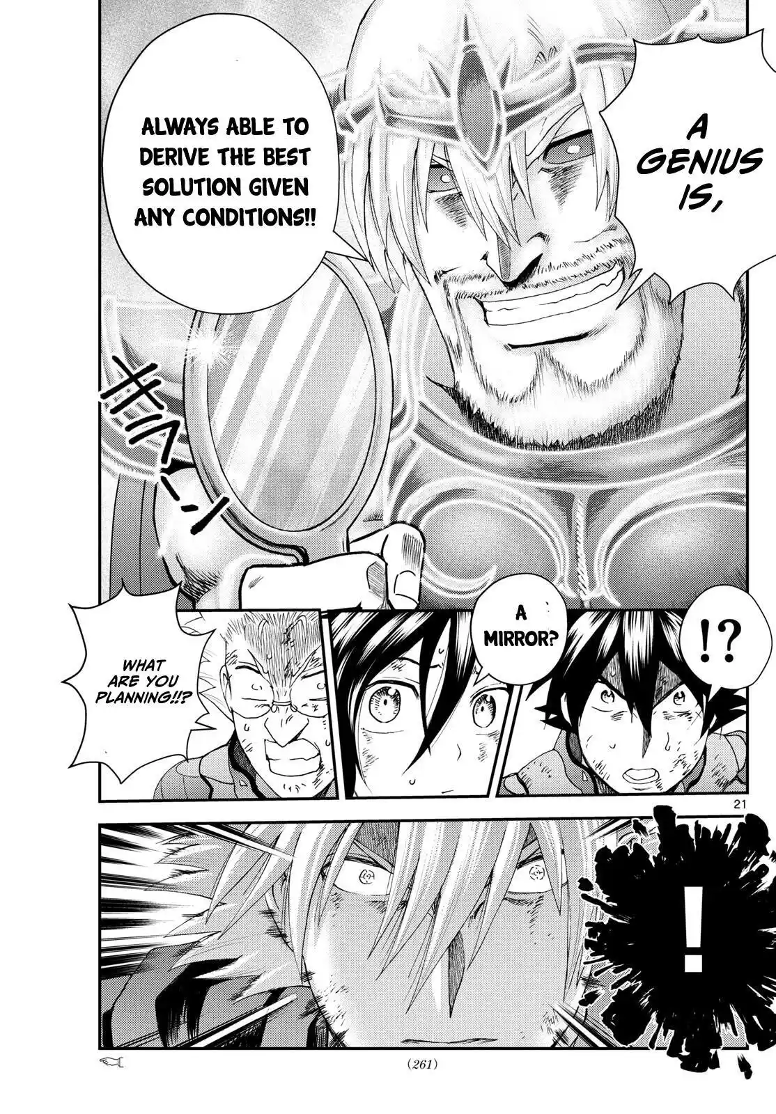 You Are Double-O Eight Chapter 276