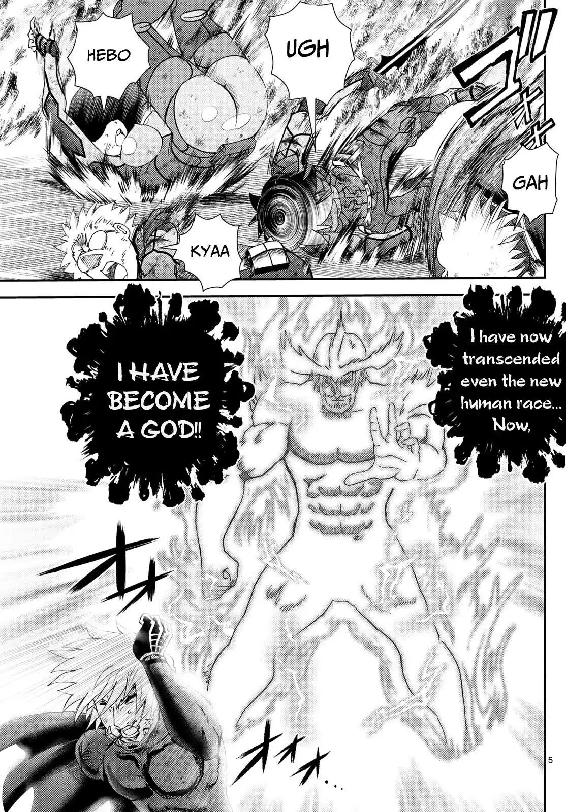 You Are Double-O Eight Chapter 277