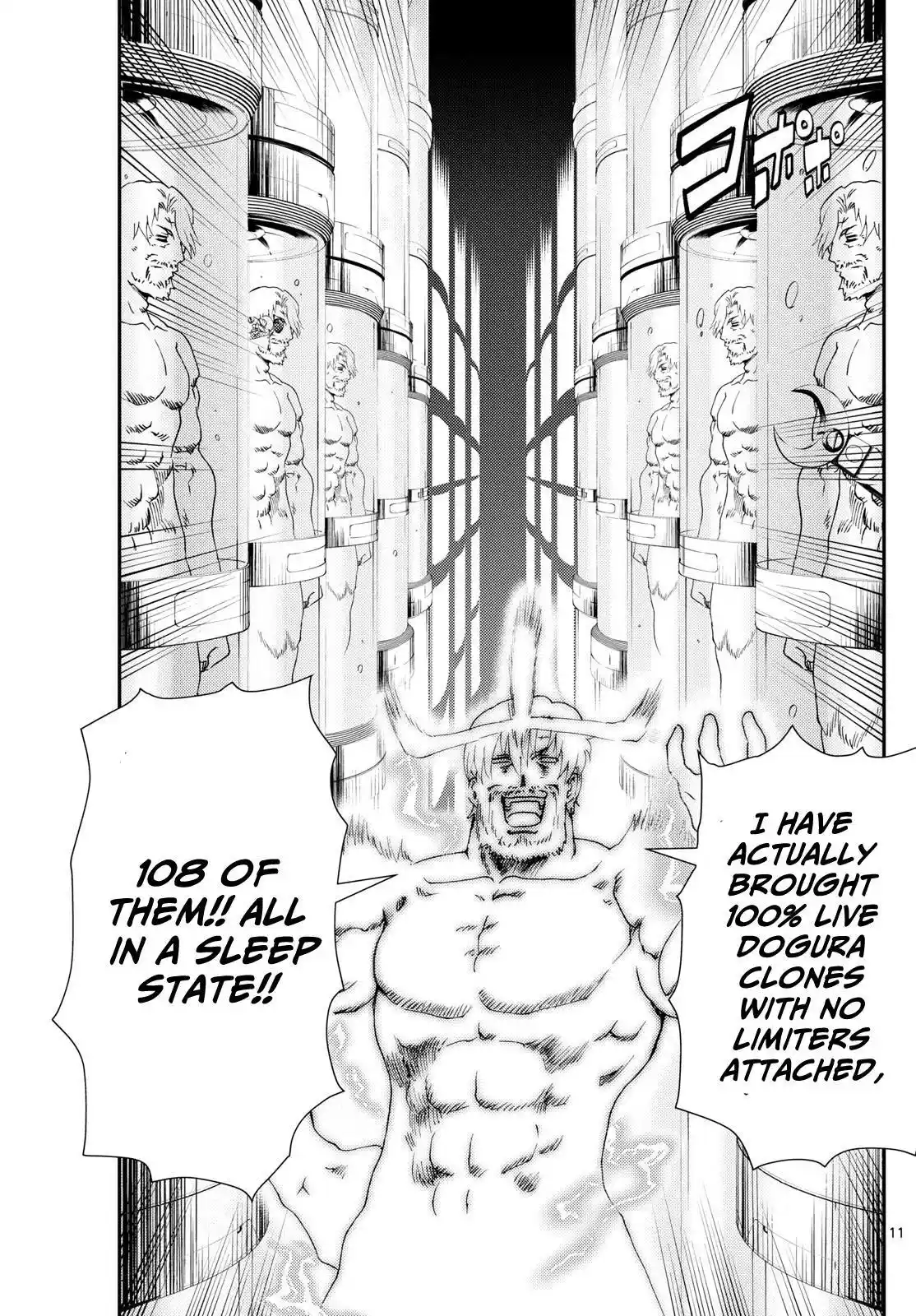 You Are Double-O Eight Chapter 277