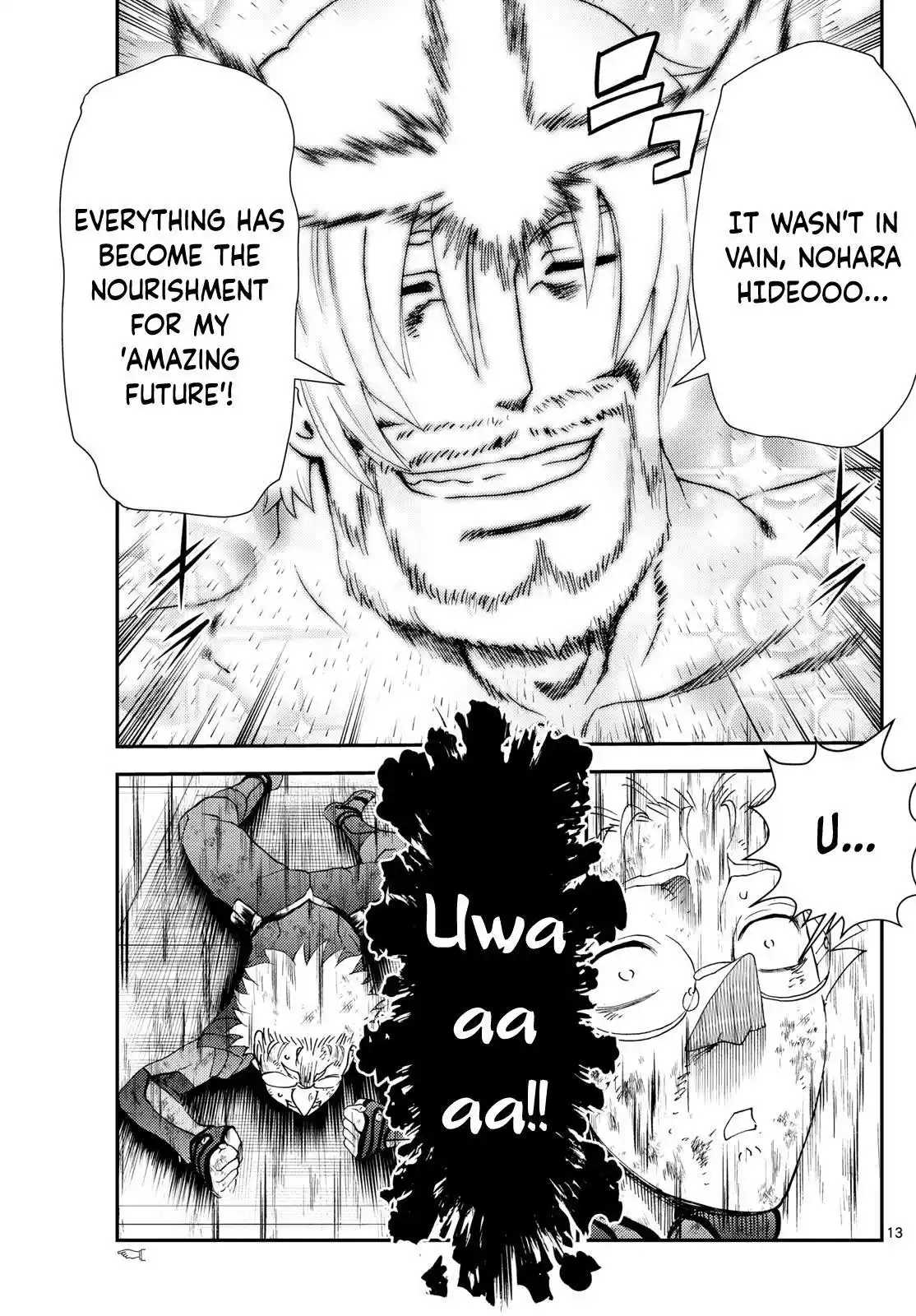 You Are Double-O Eight Chapter 277