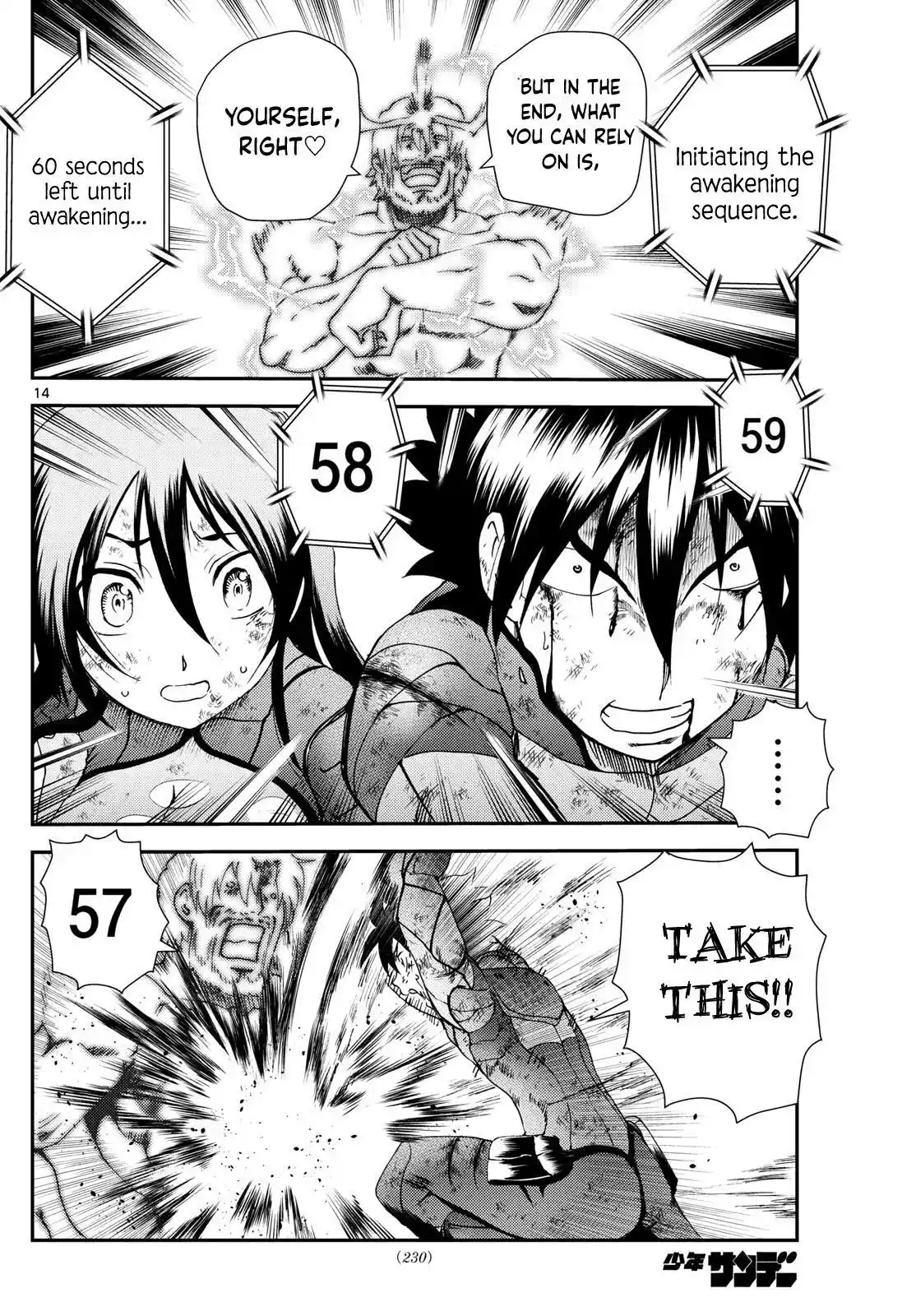 You Are Double-O Eight Chapter 277