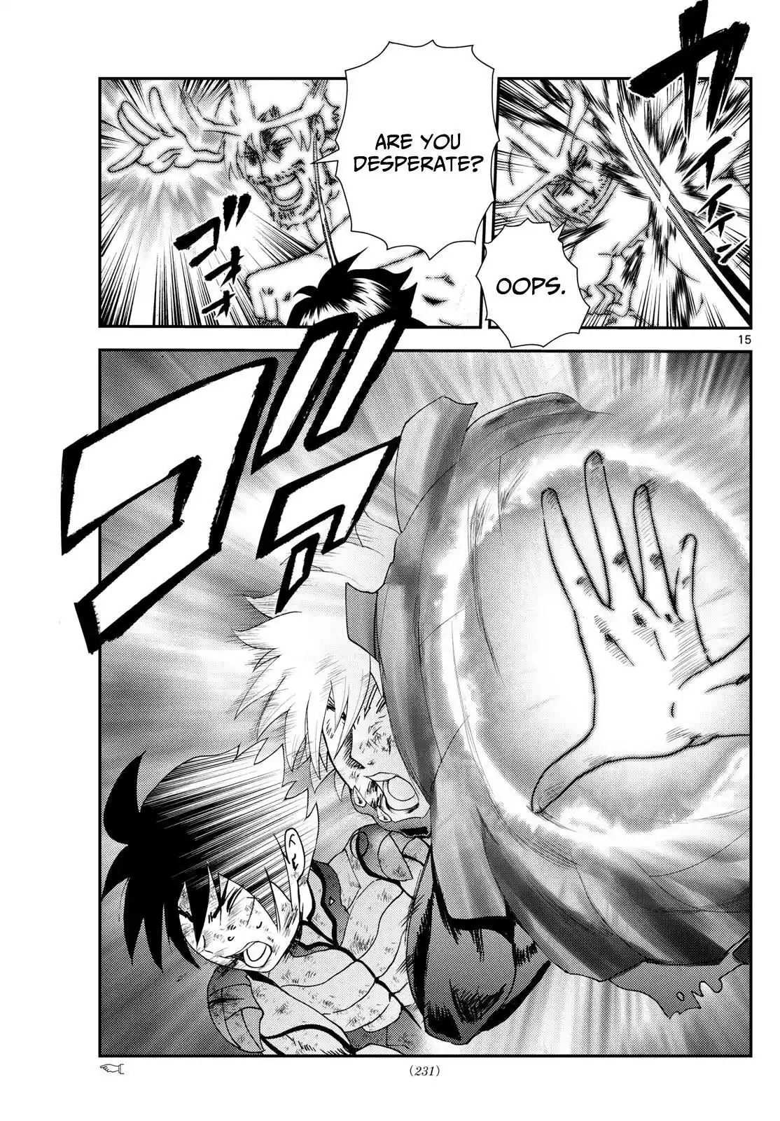 You Are Double-O Eight Chapter 277