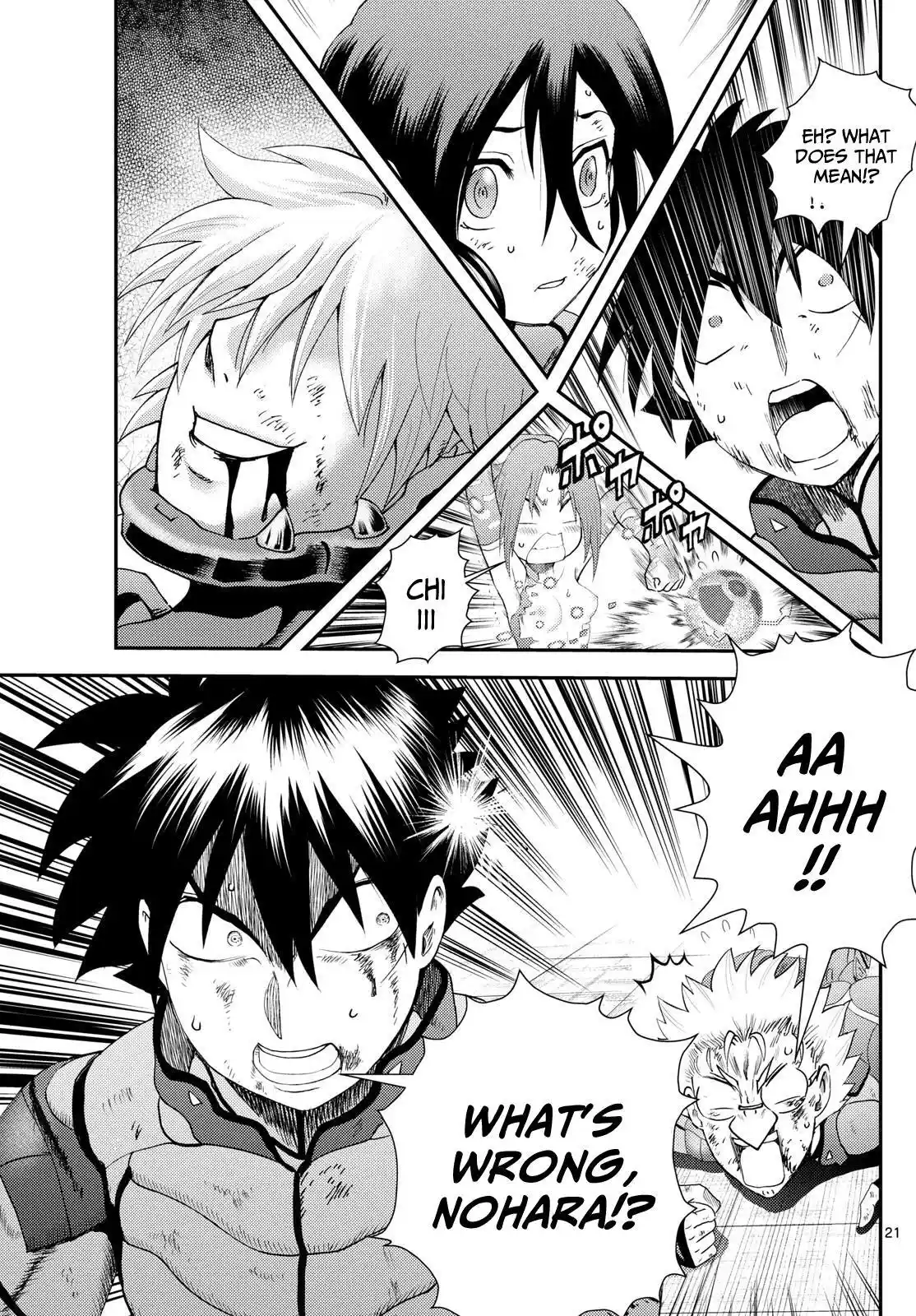 You Are Double-O Eight Chapter 277