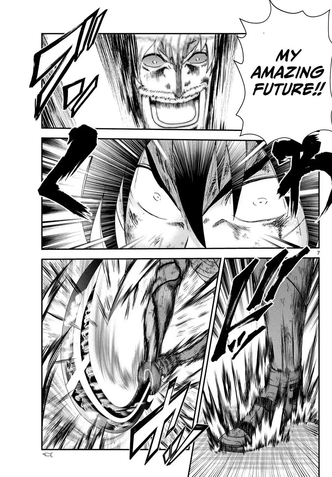 You Are Double-O Eight Chapter 278