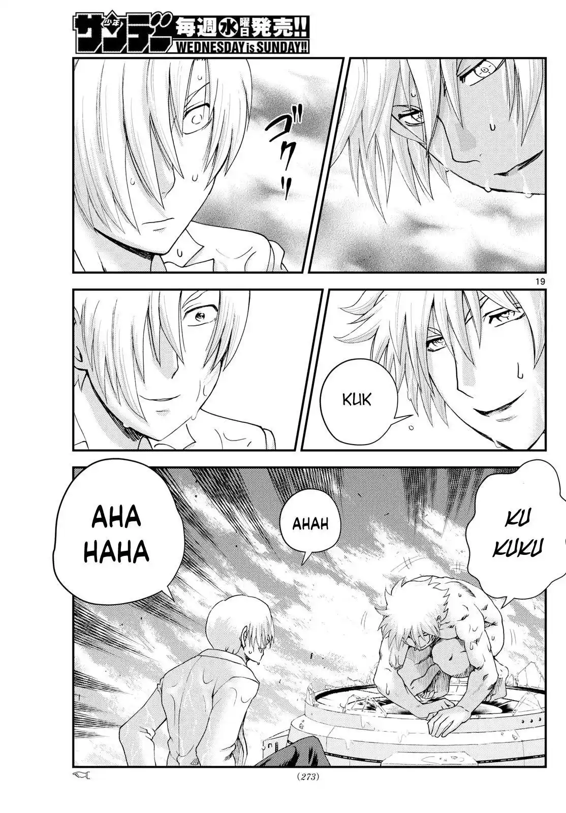 You Are Double-O Eight Chapter 279