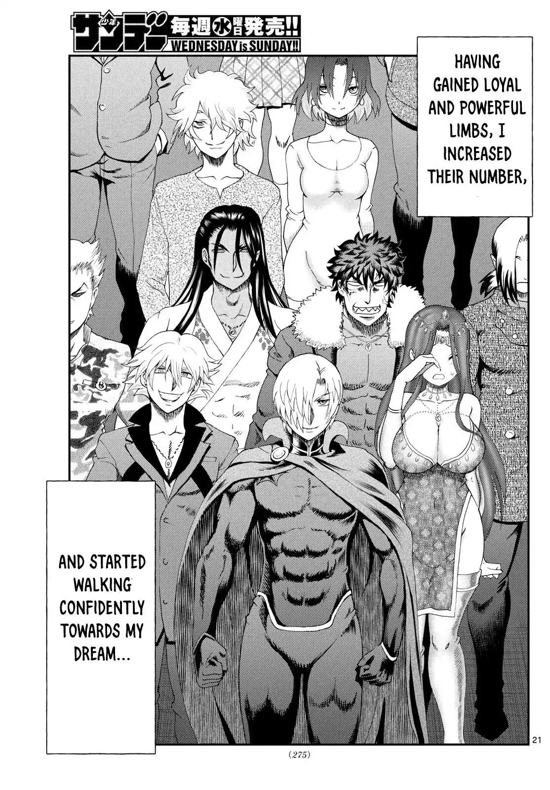 You Are Double-O Eight Chapter 279