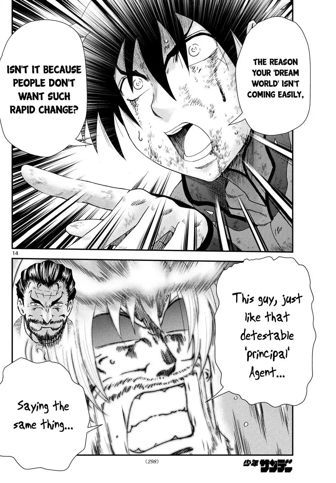 You Are Double-O Eight Chapter 280