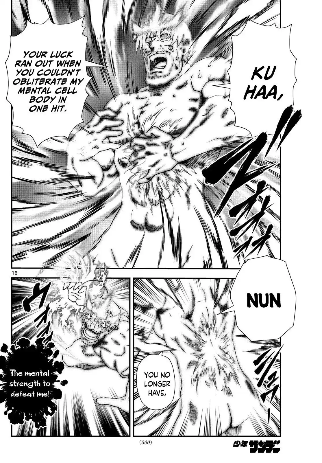 You Are Double-O Eight Chapter 280