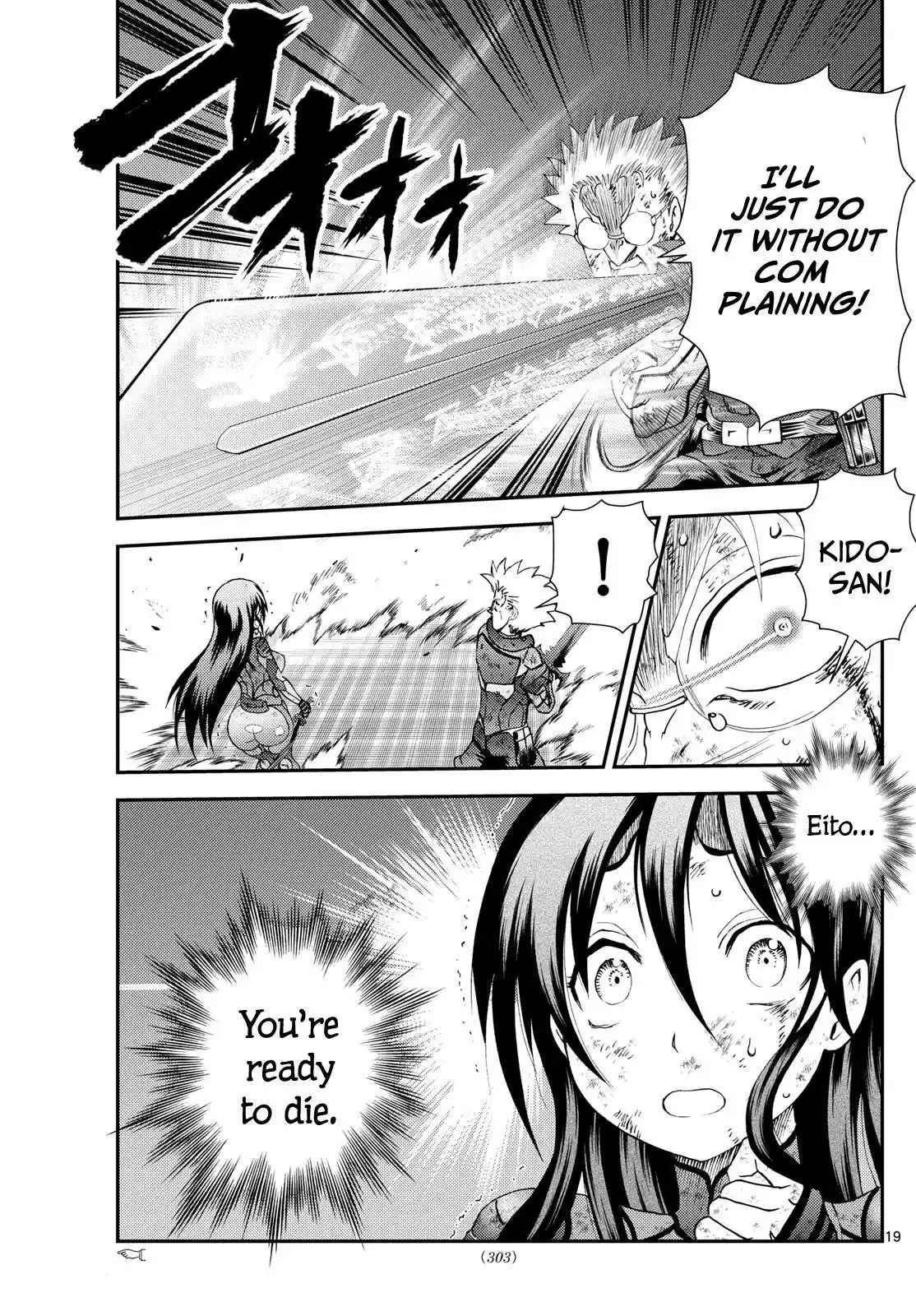 You Are Double-O Eight Chapter 280