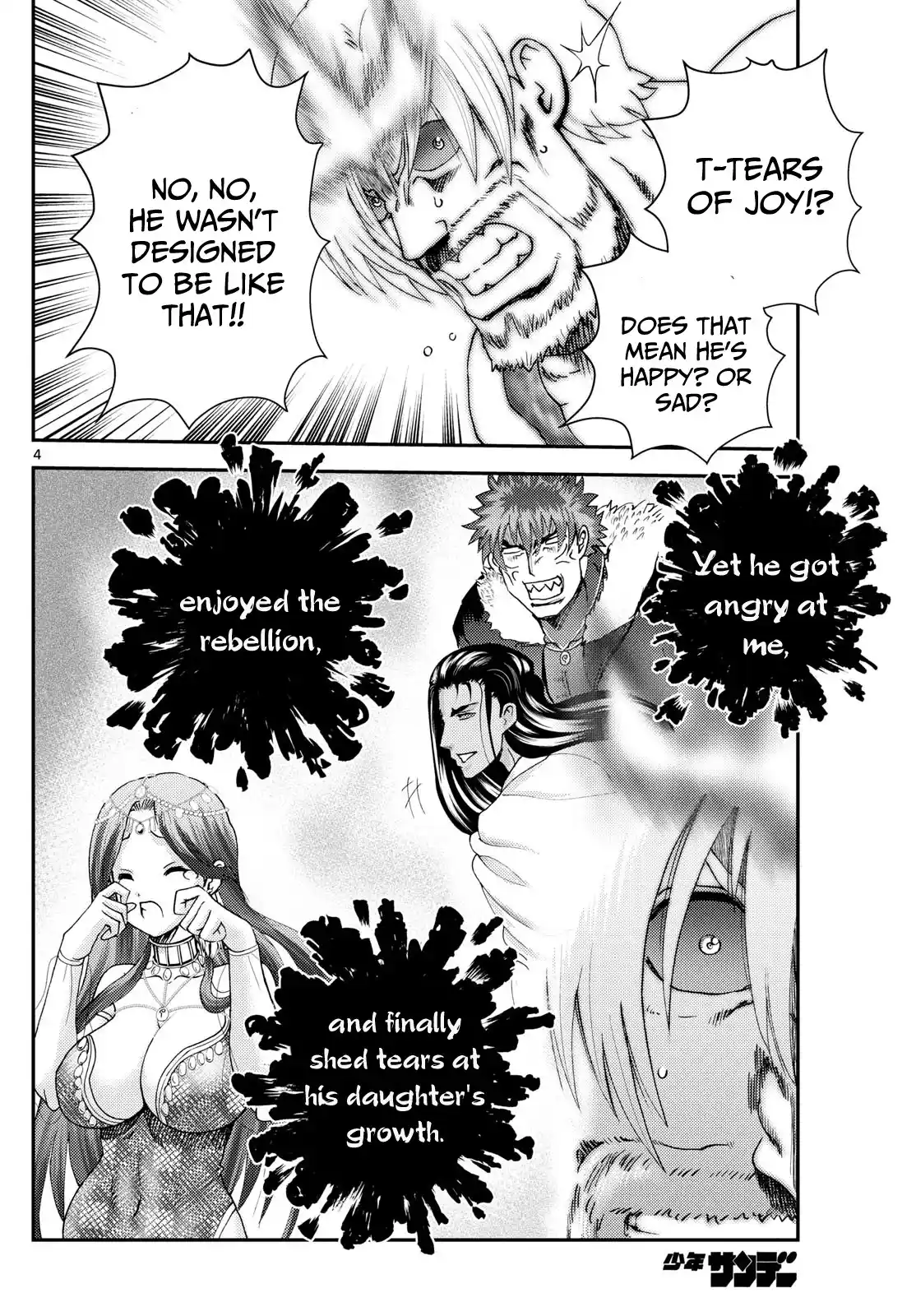 You Are Double-O Eight Chapter 282