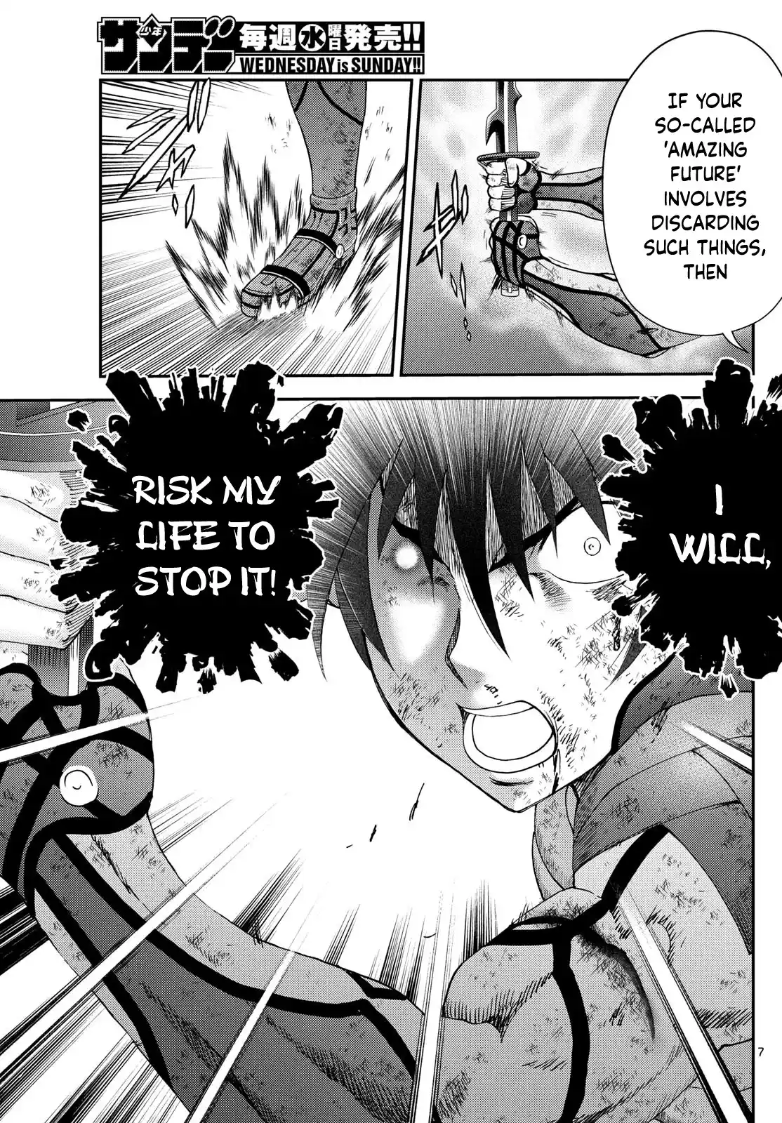 You Are Double-O Eight Chapter 282