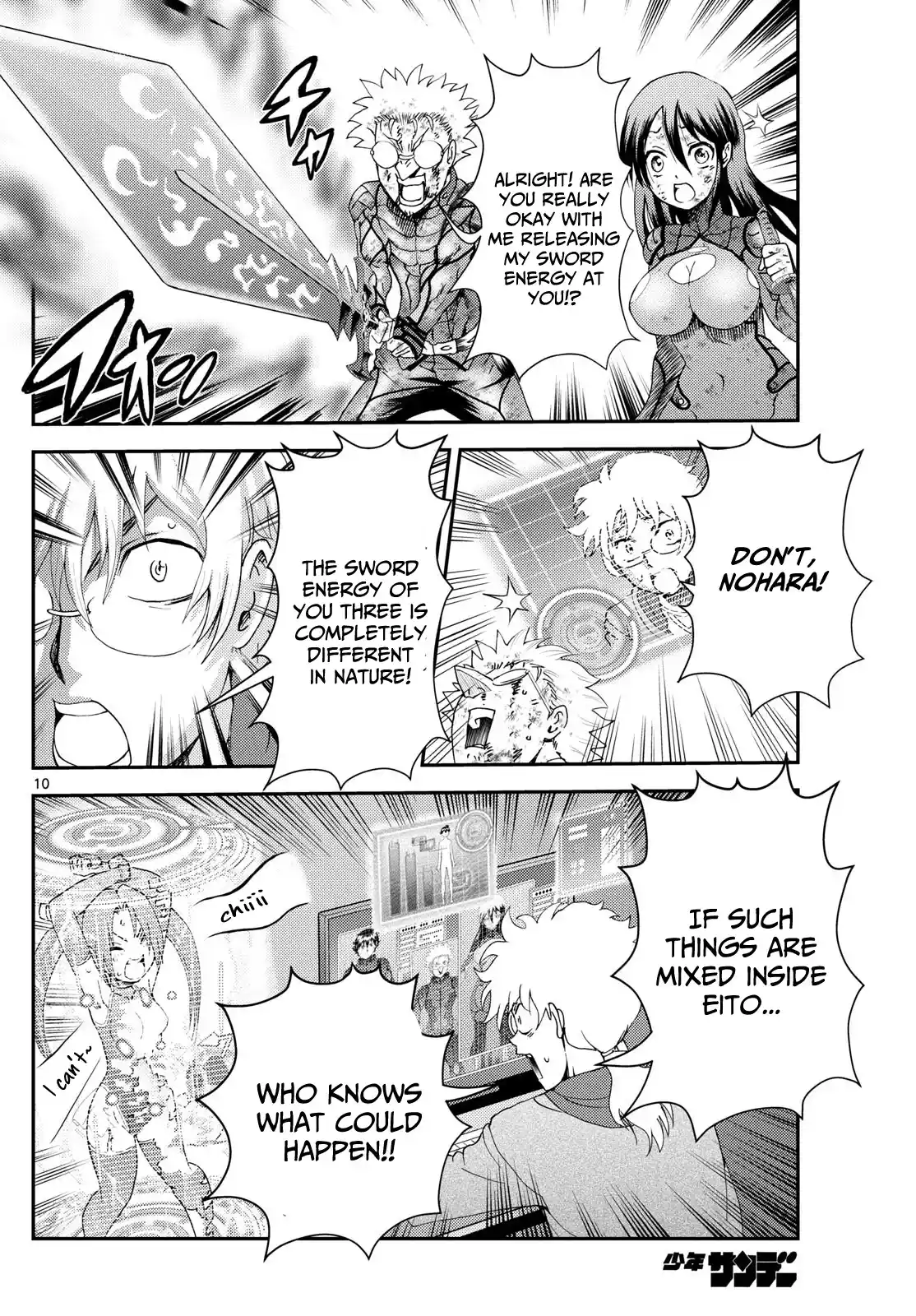 You Are Double-O Eight Chapter 282